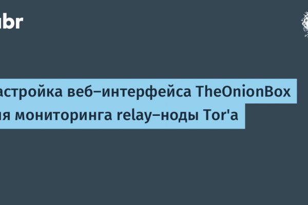 Зеркало кракен
