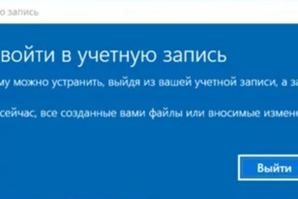 Что с кракеном сайт на сегодня