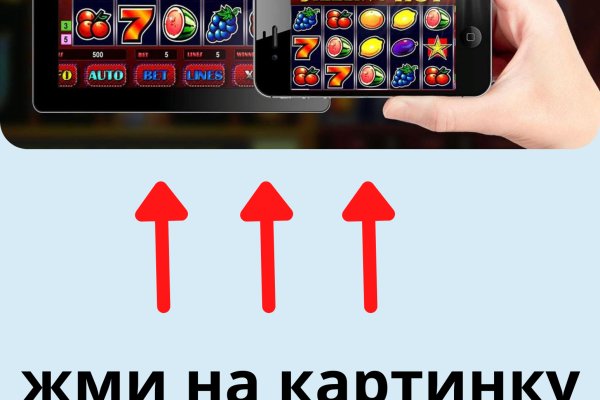 Ссылка на кракен kr2web in