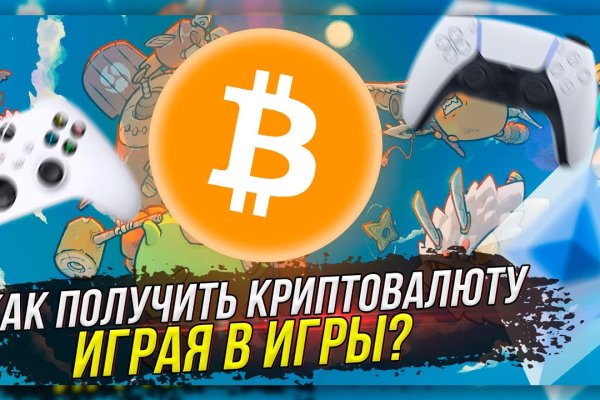 Найдется все kraken 2krn cc что это