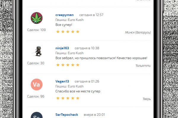Кракен krk store com