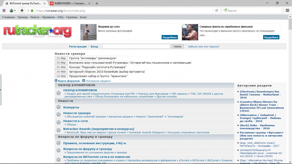 Kraken tor ссылка kraken014 com